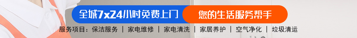 加拿大28预测|PC预测|加拿大预测网|走势结果统计查询-富利数据加拿大28-加拿大pc在线预测|PC历史结果查询|飞飞28预测专业幸运28预测！